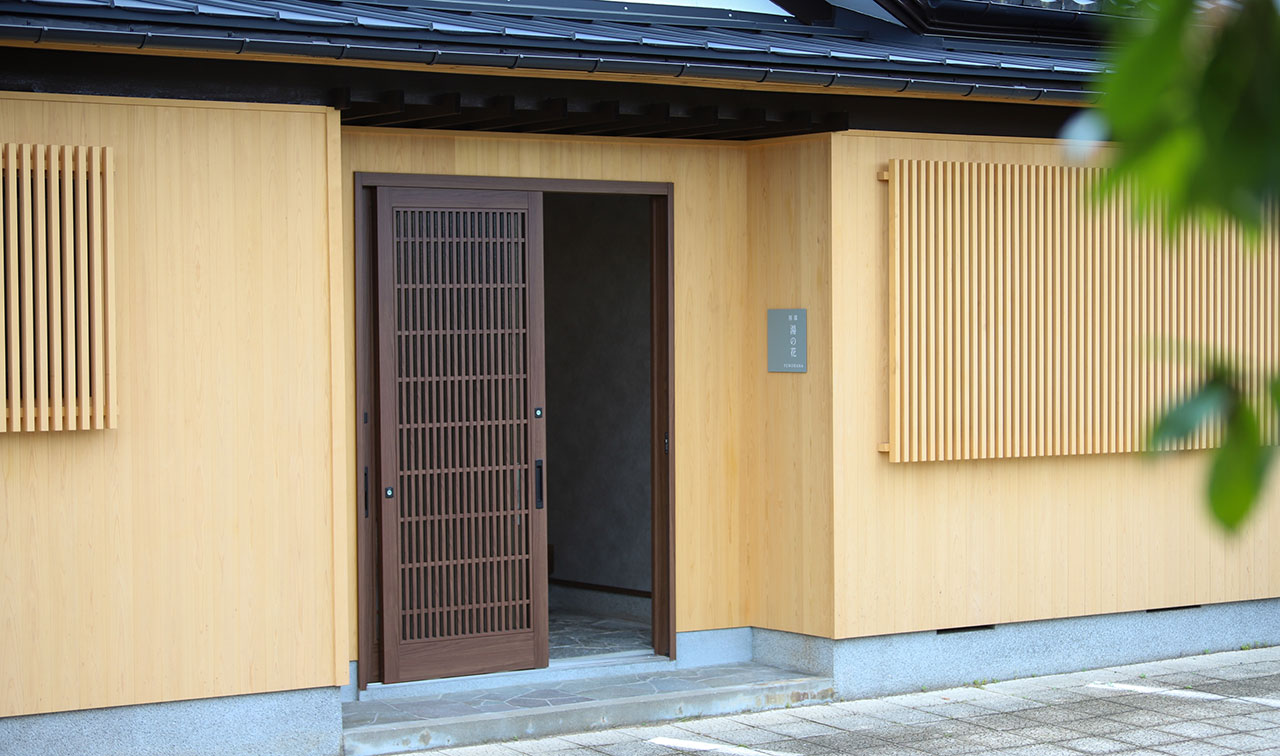 湯の花｜福井あわらの駅前ゲストハウス